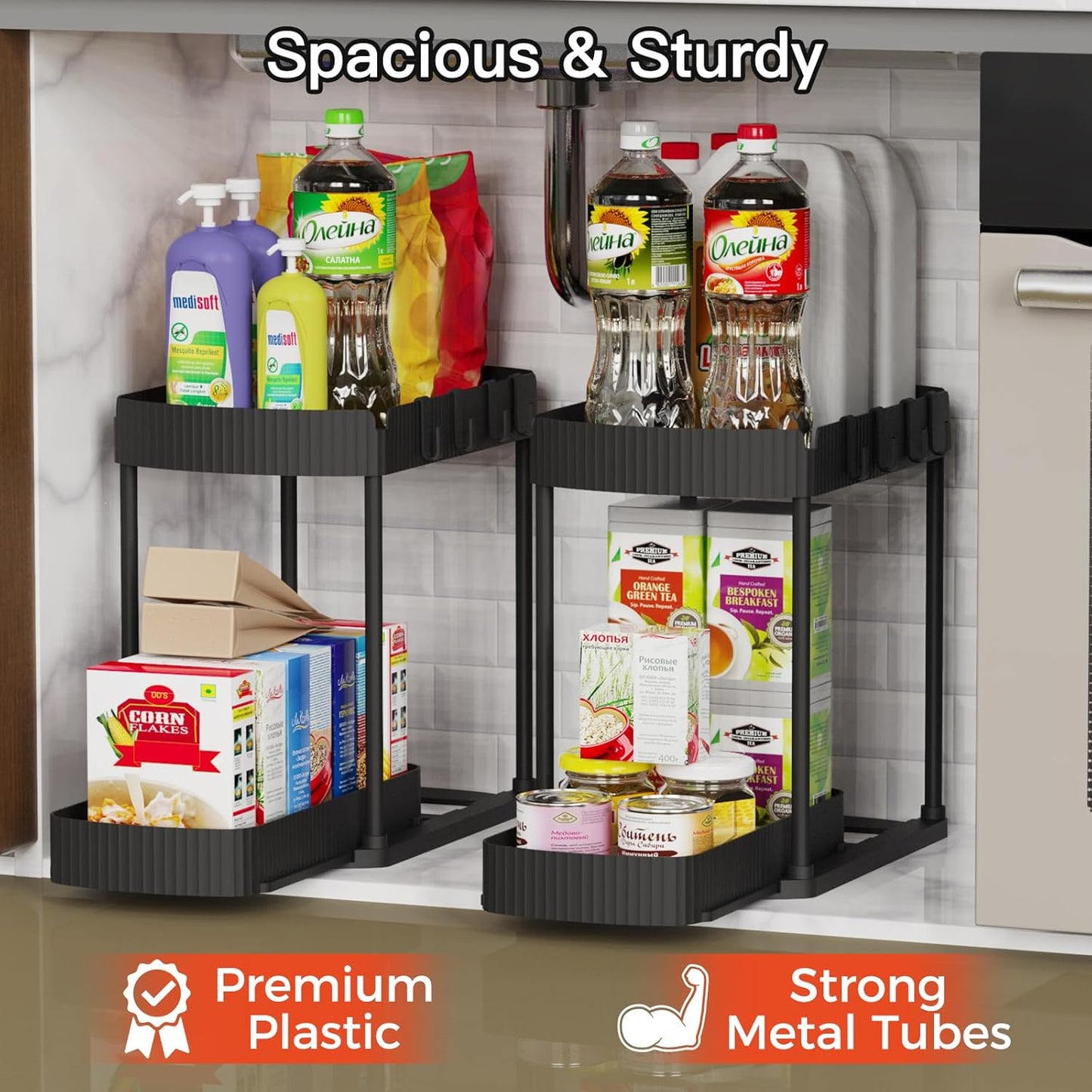 2-Pack Under Sink Organizers β 12.8", Black